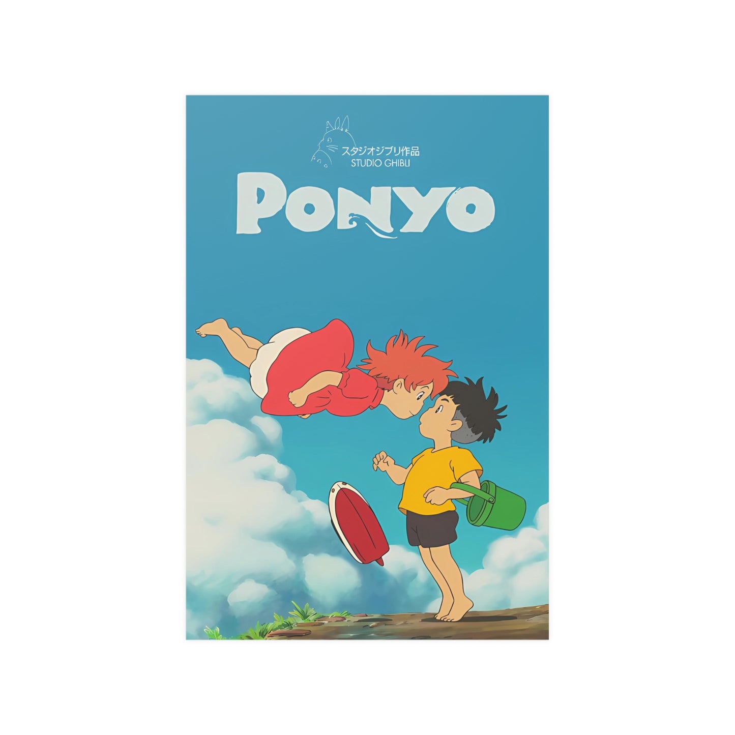 Ponyo Studio Ghibli Anime Poster